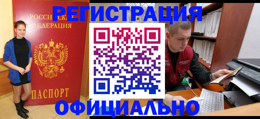форма 3 в Дятьково